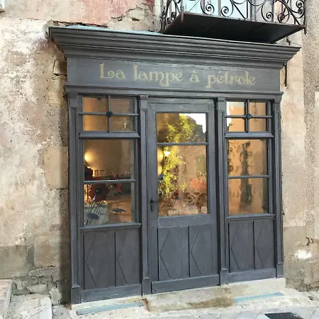 בית נופש Les Maisons Du Perigord Terrasson