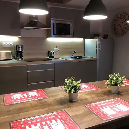 Les Maisons Du Perigord בית נופש